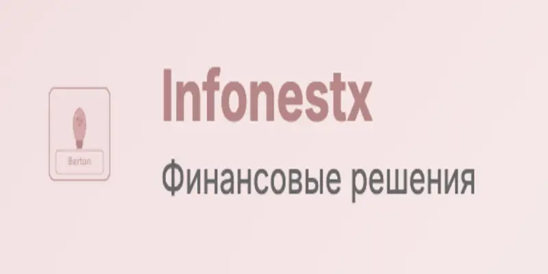 Обзор - Infonestx
