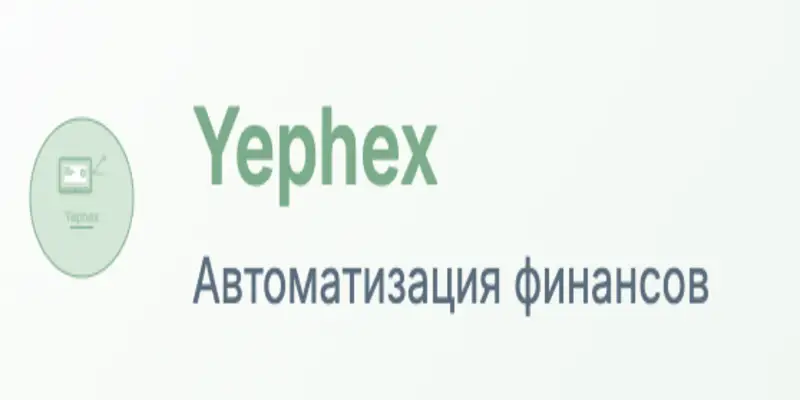 Обзор - Yephex