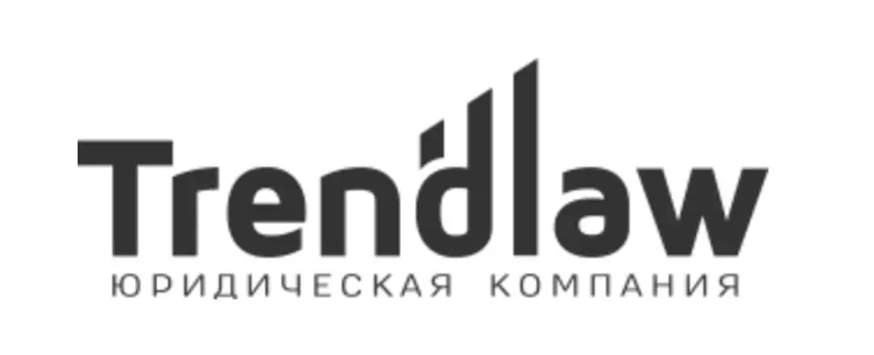 Обзор - Trend Law Firm