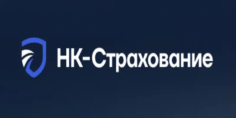 Обзор - НК-Страхование