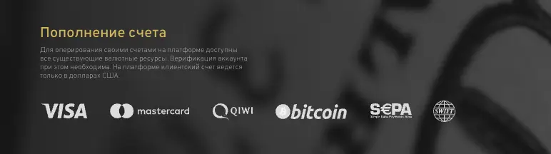 обзор на Build Capital