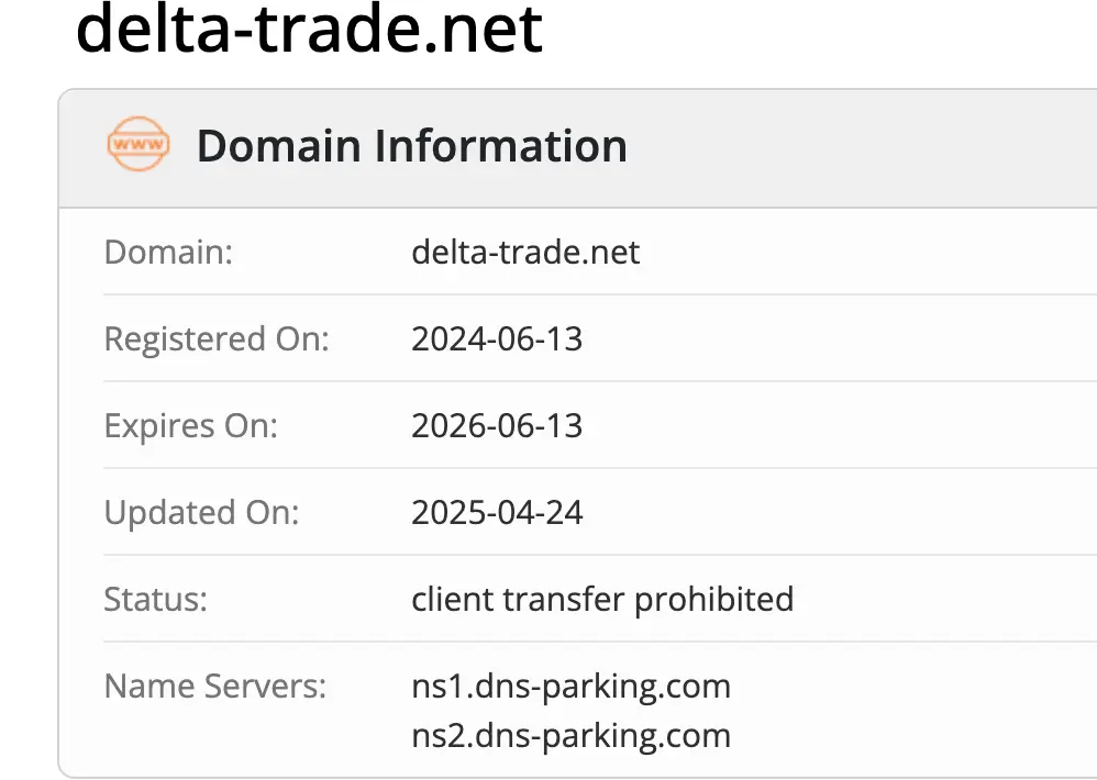 домен Delta Trade