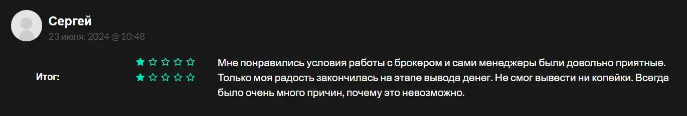 Отзывы о BTCap