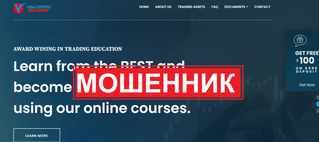 Visa Crypto Exchange обзор обзор Visa Crypto Exchange