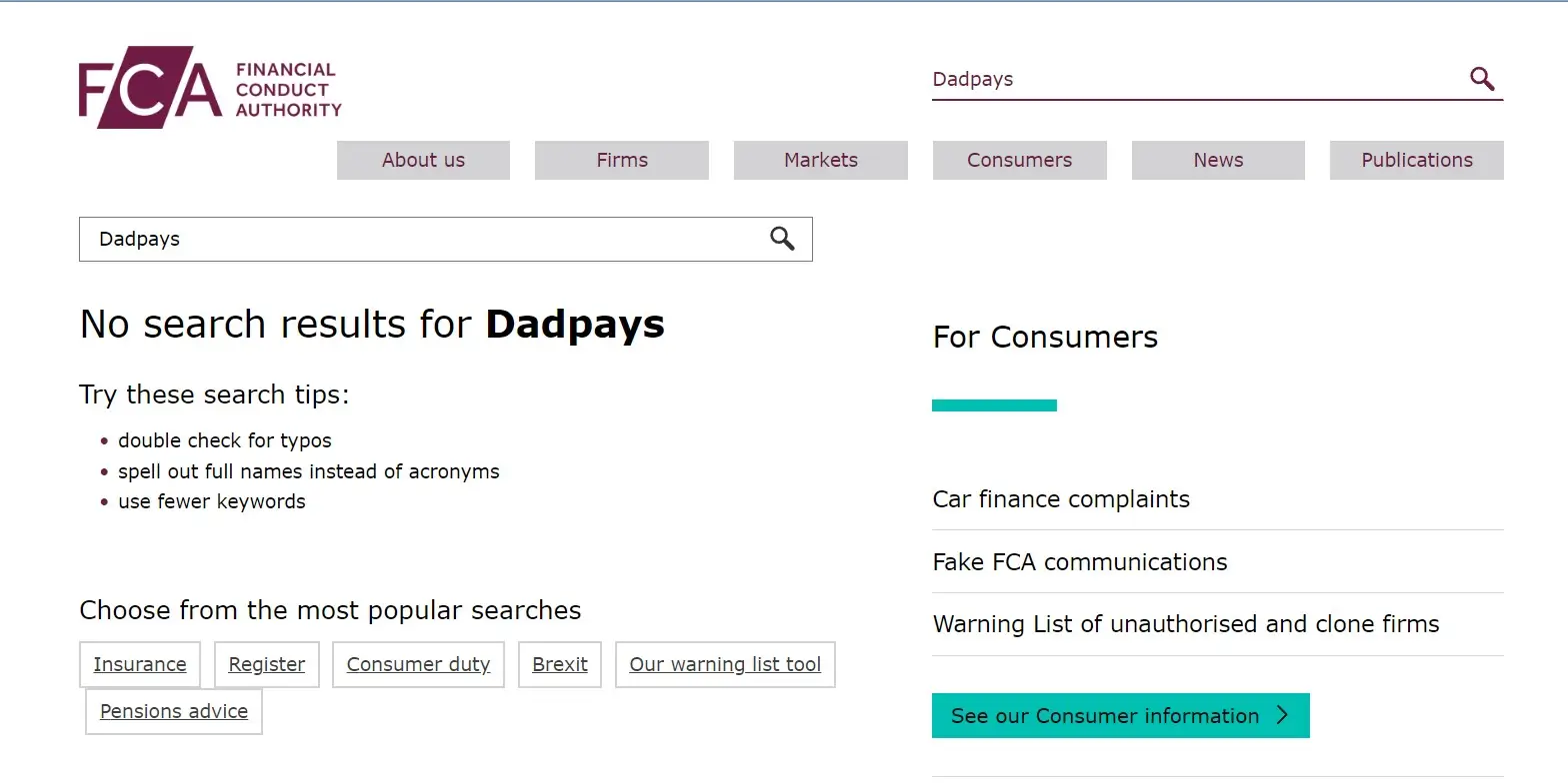 Проверка Dadpays в реестрах FCA Проверка Dadpays в реестрах FCA