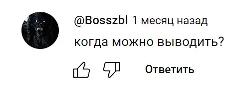 Отзыв геймера о Nobby Game