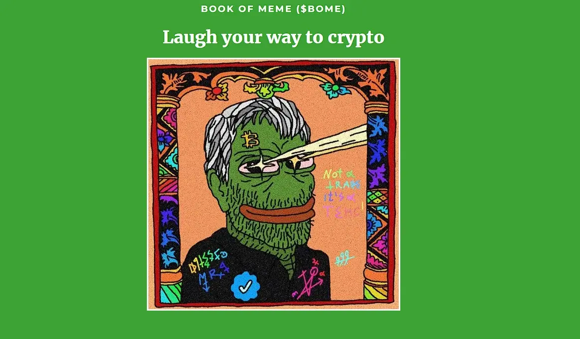 Основная информация о BOOK OF MEME