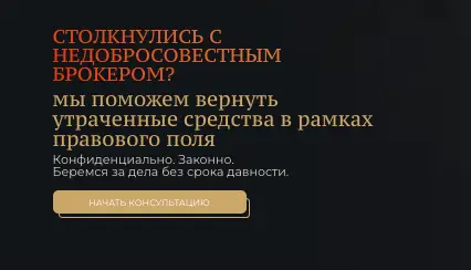 BeLaw&Co инфо о проекте обзор на BeLaw&Co