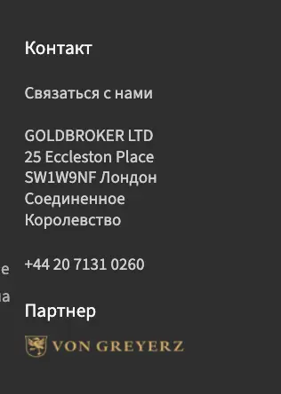 GoldBroker обзор  информация о GoldBroker