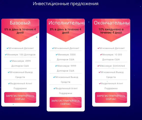 Mutual Benefit Limited инфо о сайте  обзор на Mutual Benefit Limited