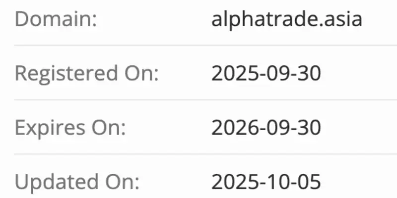 домен Alpha Trade