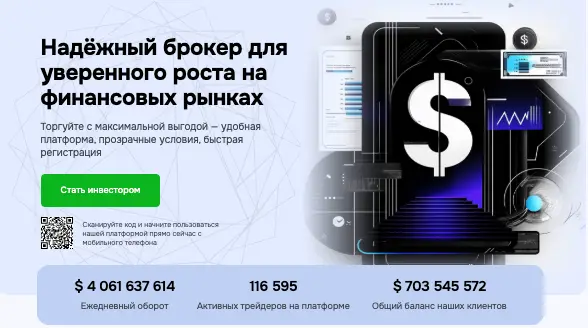 информация о Gebaqi