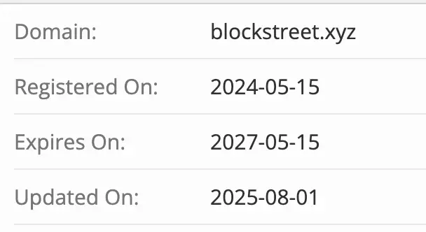 домен Blockstreet