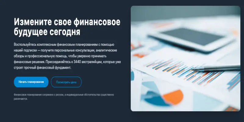 информация о Peravexilonar