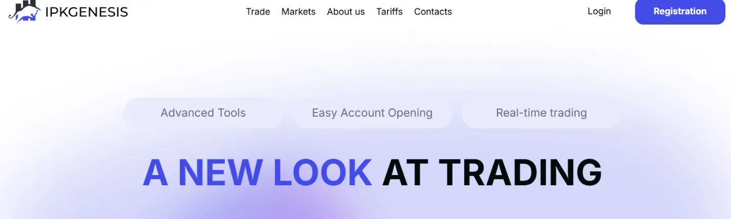 страница сайта IPKgenesis