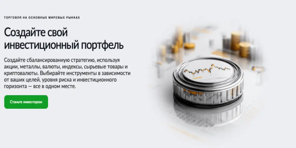 обзор на Omniworx