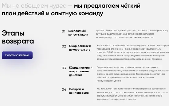 что известно? Айдын Жанетулы