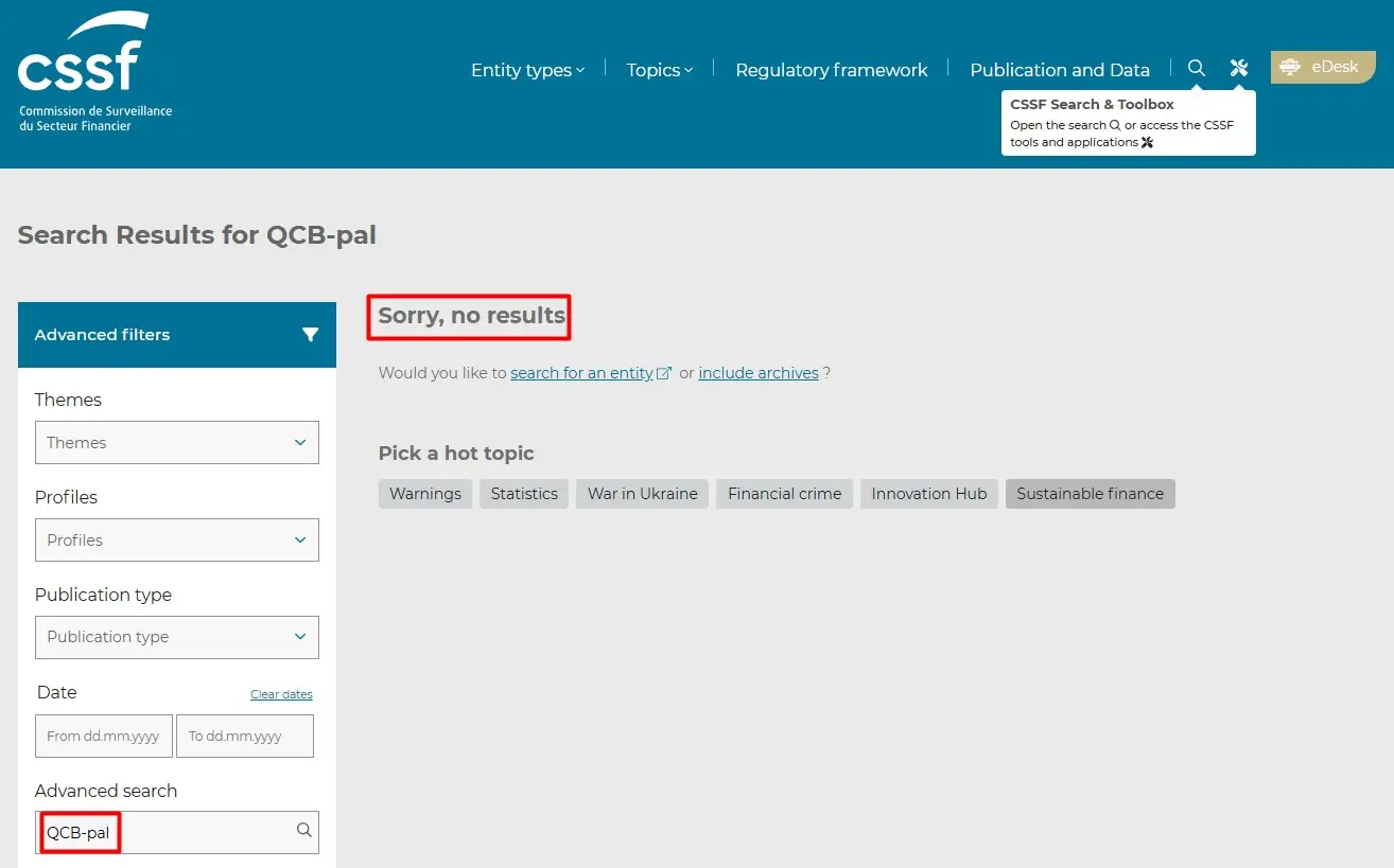Проверка QCB-pal в реестре CSSF