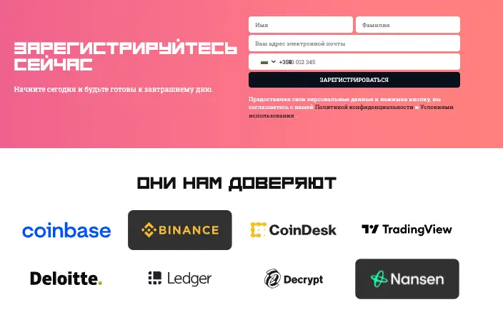 Blue Orion обзор  информация о Blue Orion