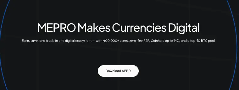 страница сайта MEPRO