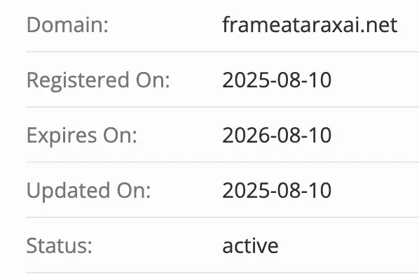 домен Frame Atarax Ai