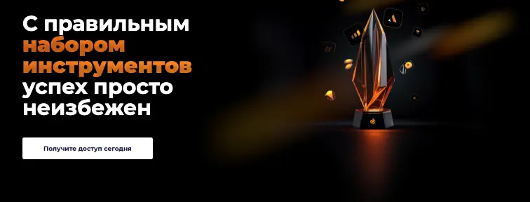 информация о Success Factory / SF Suite