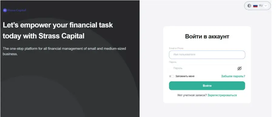 инфо о сайте Strass Capital Ltd