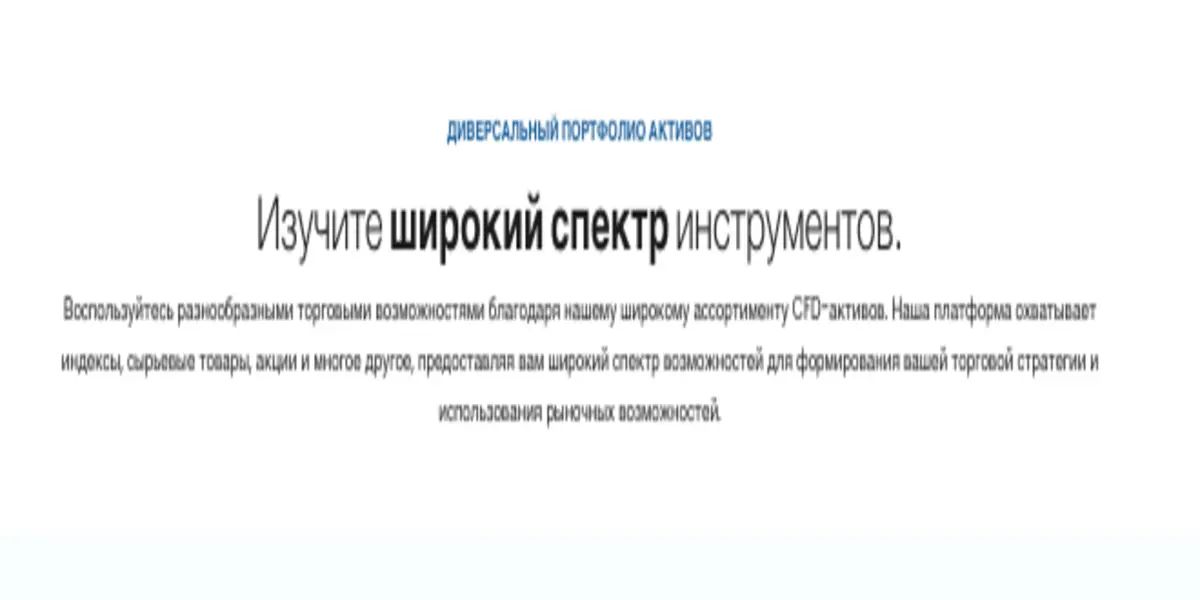 информация о Aerovestx