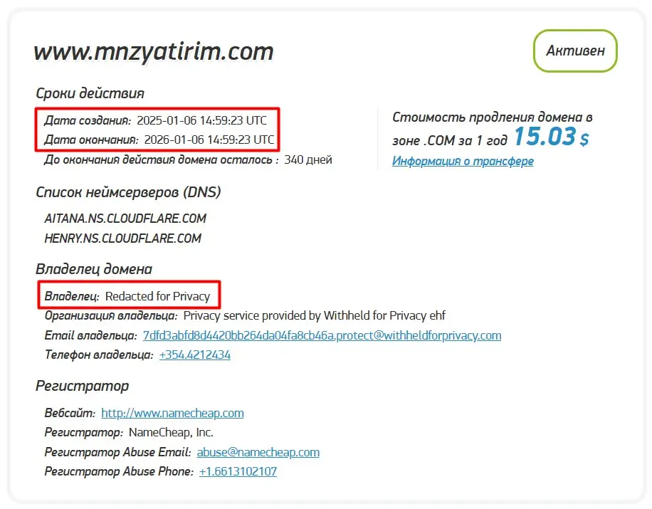 Анализ домена mnzyatirim.com