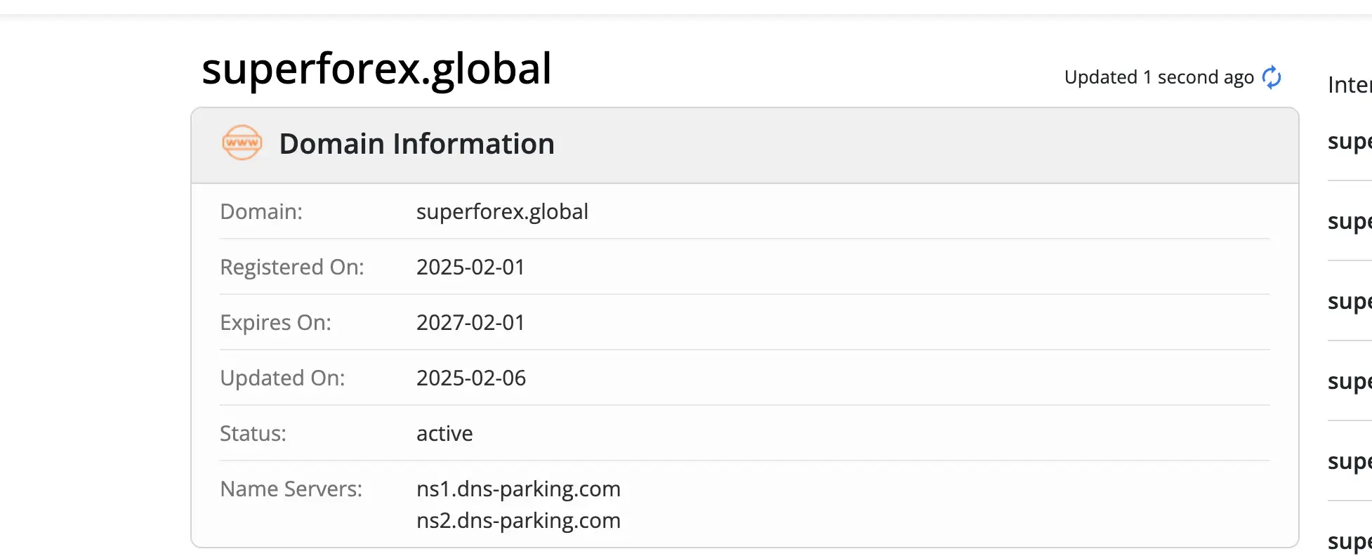 домен SuperFin SuperFin домен