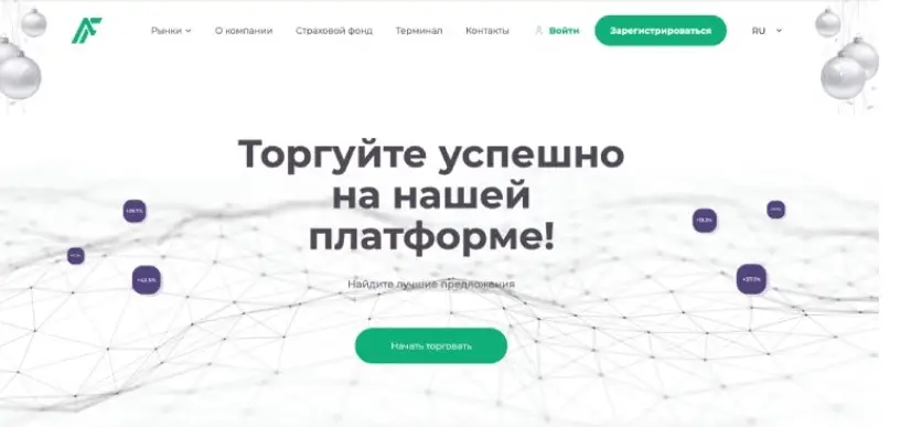Основная информация об A-Foranmly Основная информация об A-Foranmly