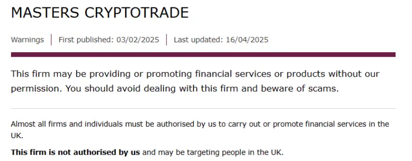 информация о Masters CryptoTrade