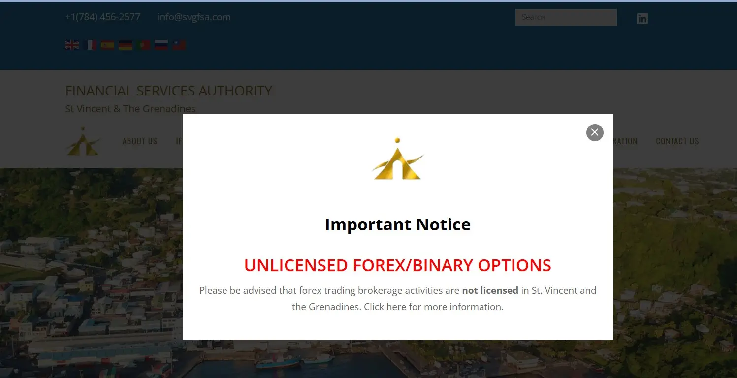 Проверка Primark Fx в реестрах FSA