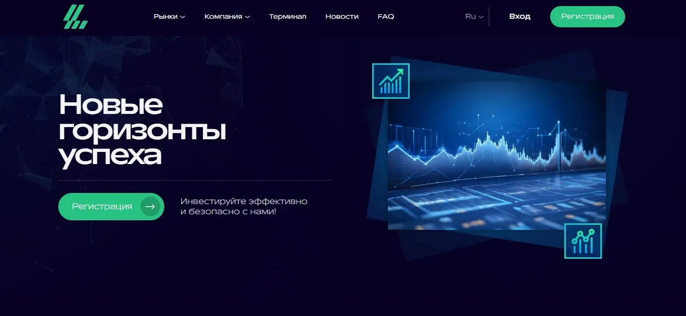 Обзор брокера Linede Biz