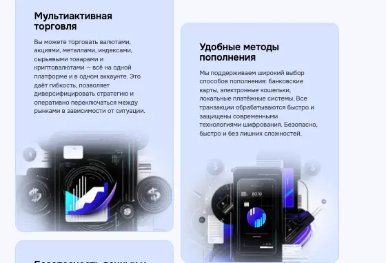 что известно? Gebaqi