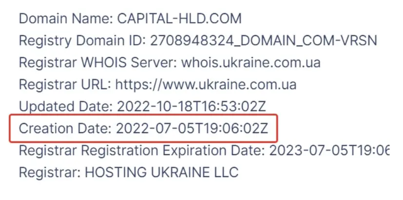 Проверка домена capital-hld.com