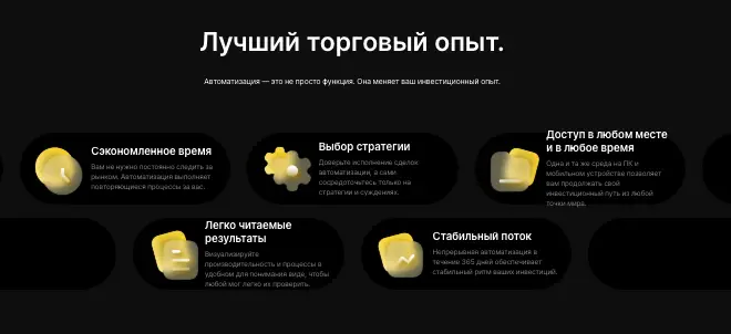 GeniX инфо о проекте  обзор на GeniX