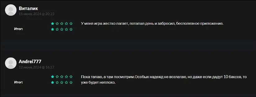 LimeCoin отзывы клиентов LimeCoin отзывы клиентов