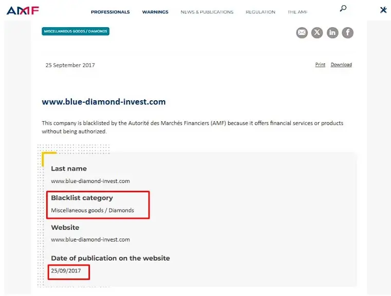 Проверка Blue Diamond в реестрах AMF