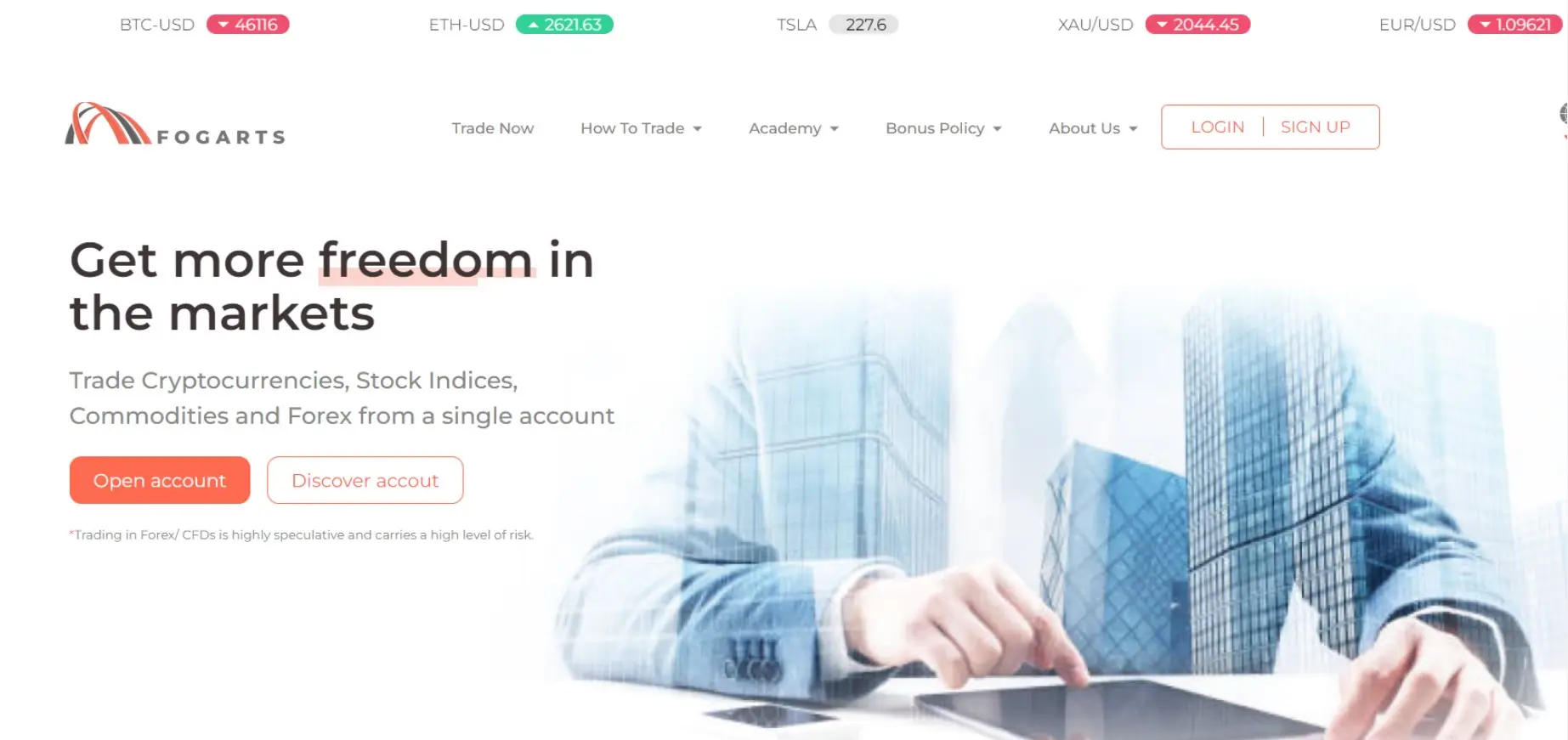 Обзор брокера Fogarts