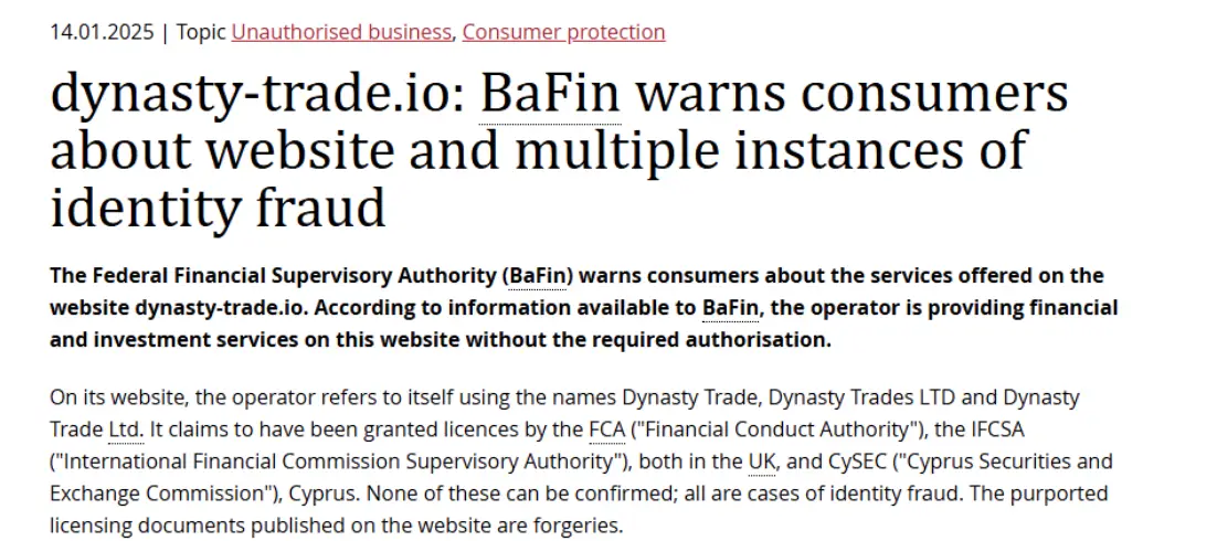 Dynasty Trade мошенник 