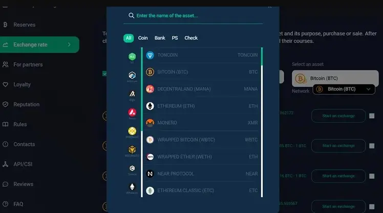 Не могу вывести деньги с EasySwap – причины не связанные со СКАМом