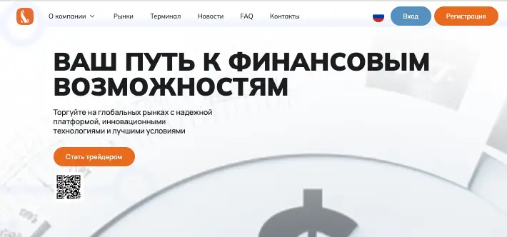 Linovora обзор брокера  страница брокера Linovora