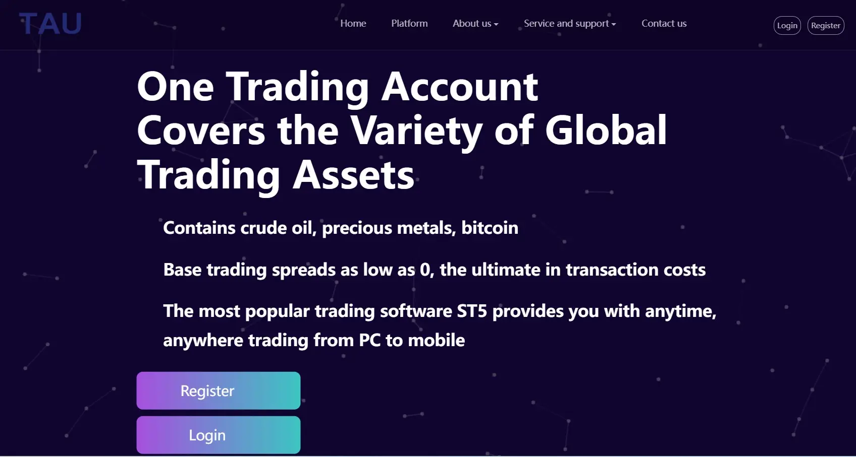 Обзор брокера TAU Limited