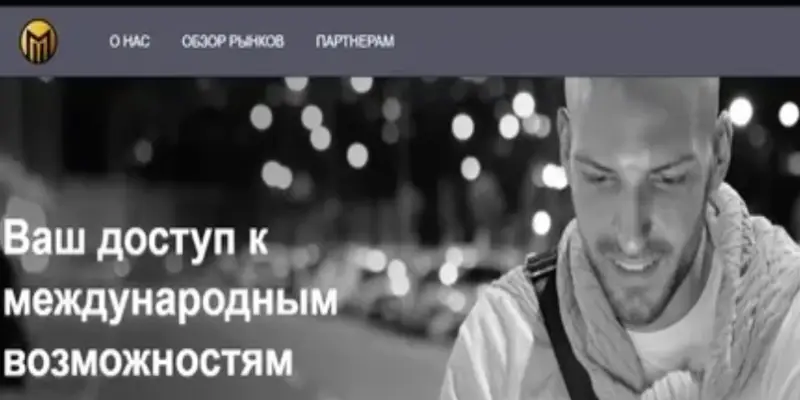 обзор на Monza Capital Limited