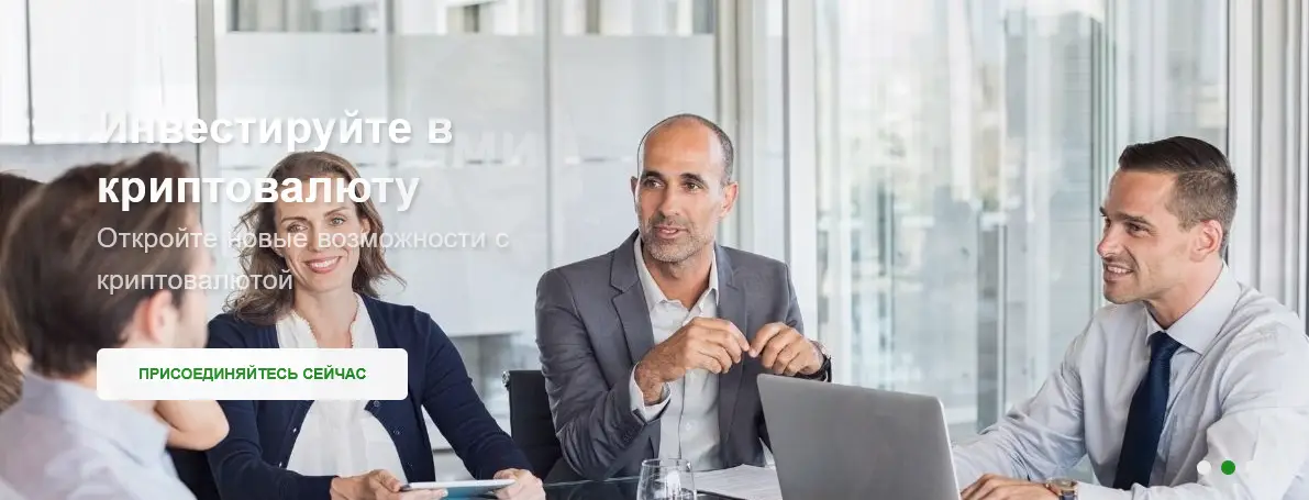 Bitfirmtraders обзор информация о Bitfirmtraders