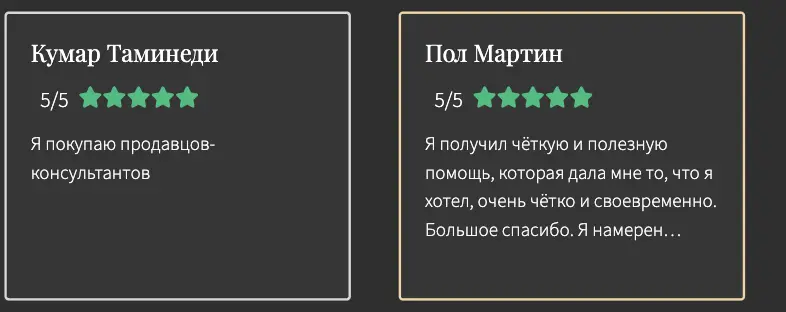 GoldBroker отзывы клиентов  отзывы о GoldBroker