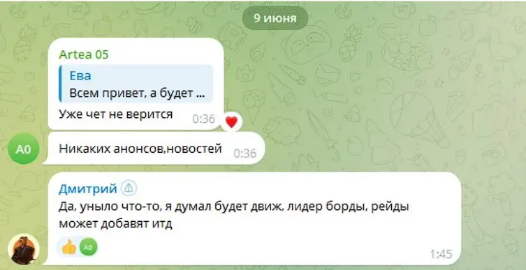 Отзывы о Royal Fortress