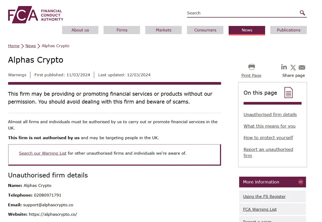 Проверка AlphasCrypto в реестрах FCA Проверка AlphasCrypto в реестрах FCA