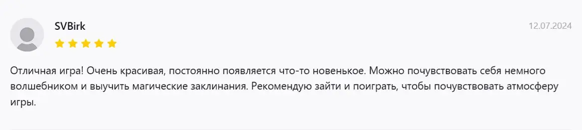 Отзыв о Nobby Game